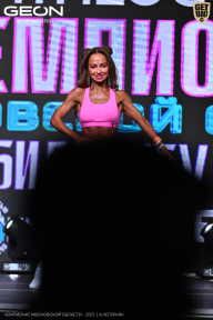 Чемпионат Московской области по бодибилдингу - 2025