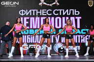 Чемпионат Московской области по бодибилдингу - 2025