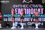 Чемпионат Московской области по бодибилдингу - 2025