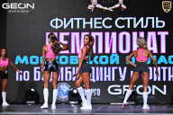 Чемпионат Московской области по бодибилдингу - 2025