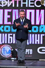 Чемпионат Московской области по бодибилдингу - 2025