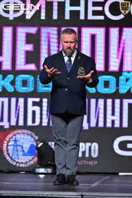 Чемпионат Московской области по бодибилдингу - 2025