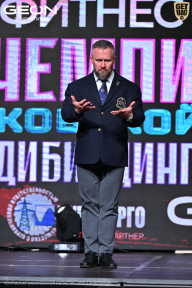 Чемпионат Московской области по бодибилдингу - 2025