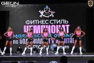 Чемпионат Московской области по бодибилдингу - 2025