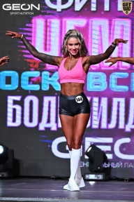 Чемпионат Московской области по бодибилдингу - 2025