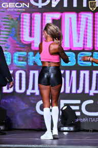 Чемпионат Московской области по бодибилдингу - 2025