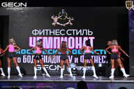 Чемпионат Московской области по бодибилдингу - 2025