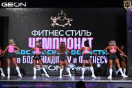 Чемпионат Московской области по бодибилдингу - 2025