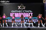 Чемпионат Московской области по бодибилдингу - 2025