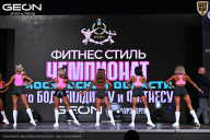 Чемпионат Московской области по бодибилдингу - 2025