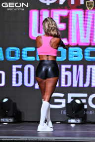 Чемпионат Московской области по бодибилдингу - 2025