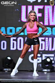 Чемпионат Московской области по бодибилдингу - 2025