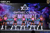 Чемпионат Московской области по бодибилдингу - 2025