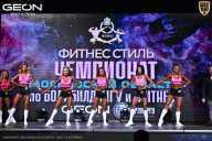 Чемпионат Московской области по бодибилдингу - 2025