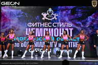 Чемпионат Московской области по бодибилдингу - 2025