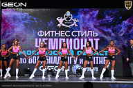 Чемпионат Московской области по бодибилдингу - 2025