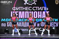 Чемпионат Московской области по бодибилдингу - 2025