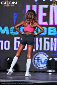 Чемпионат Московской области по бодибилдингу - 2025