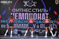 Чемпионат Московской области по бодибилдингу - 2025