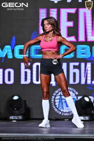 Чемпионат Московской области по бодибилдингу - 2025