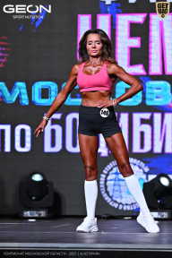 Чемпионат Московской области по бодибилдингу - 2025