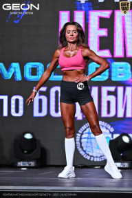 Чемпионат Московской области по бодибилдингу - 2025