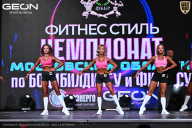 Чемпионат Московской области по бодибилдингу - 2025