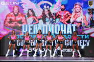 Чемпионат Московской области по бодибилдингу - 2025