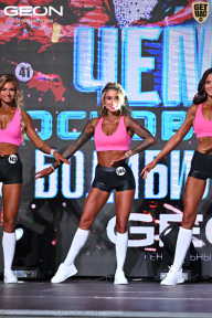 Чемпионат Московской области по бодибилдингу - 2025