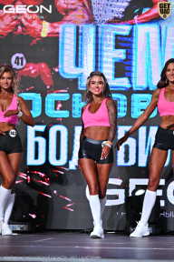 Чемпионат Московской области по бодибилдингу - 2025