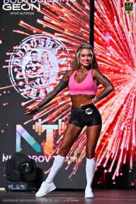 Чемпионат Московской области по бодибилдингу - 2025