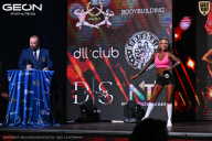 Чемпионат Московской области по бодибилдингу - 2025