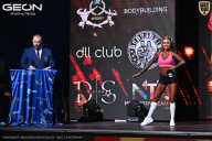 Чемпионат Московской области по бодибилдингу - 2025