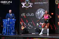 Чемпионат Московской области по бодибилдингу - 2025