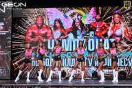 Чемпионат Московской области по бодибилдингу - 2025