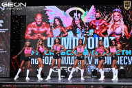 Чемпионат Московской области по бодибилдингу - 2025