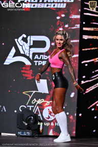 Чемпионат Московской области по бодибилдингу - 2025