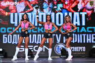 Чемпионат Московской области по бодибилдингу - 2025