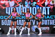 Чемпионат Московской области по бодибилдингу - 2025