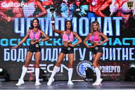 Чемпионат Московской области по бодибилдингу - 2025