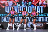 Чемпионат Московской области по бодибилдингу - 2025