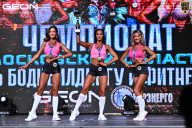 Чемпионат Московской области по бодибилдингу - 2025