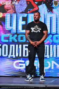 Чемпионат Московской области по бодибилдингу - 2025