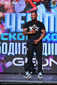 Чемпионат Московской области по бодибилдингу - 2025