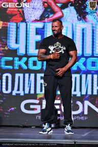 Чемпионат Московской области по бодибилдингу - 2025