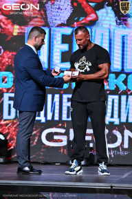 Чемпионат Московской области по бодибилдингу - 2025