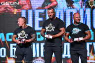 Чемпионат Московской области по бодибилдингу - 2025