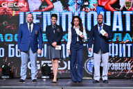 Чемпионат Московской области по бодибилдингу - 2025