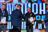 Чемпионат Московской области по бодибилдингу - 2025