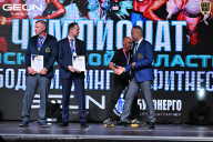 Чемпионат Московской области по бодибилдингу - 2025